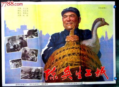 哪里可以制作日本環太平洋大學学位证